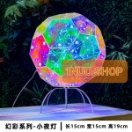 Figuras Led coloridas luminosas✨️